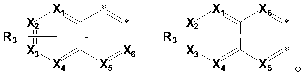 Fused ring organic compound and mixture and organic electronic device comprising same