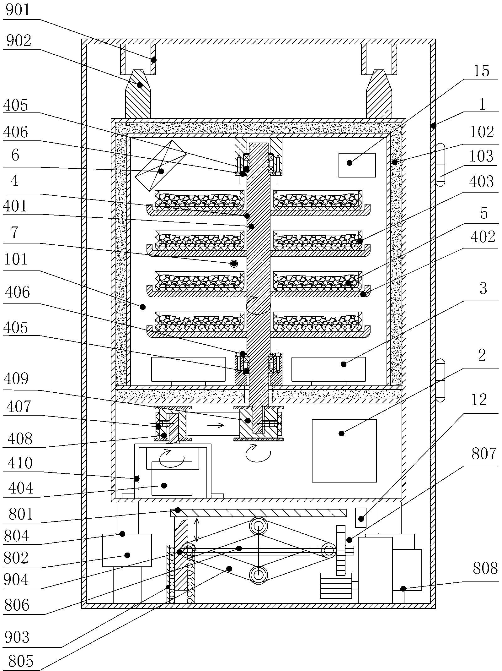 Horizontally-rotating type coal sample rapid dehumidifying device with dynamic moisture detection function