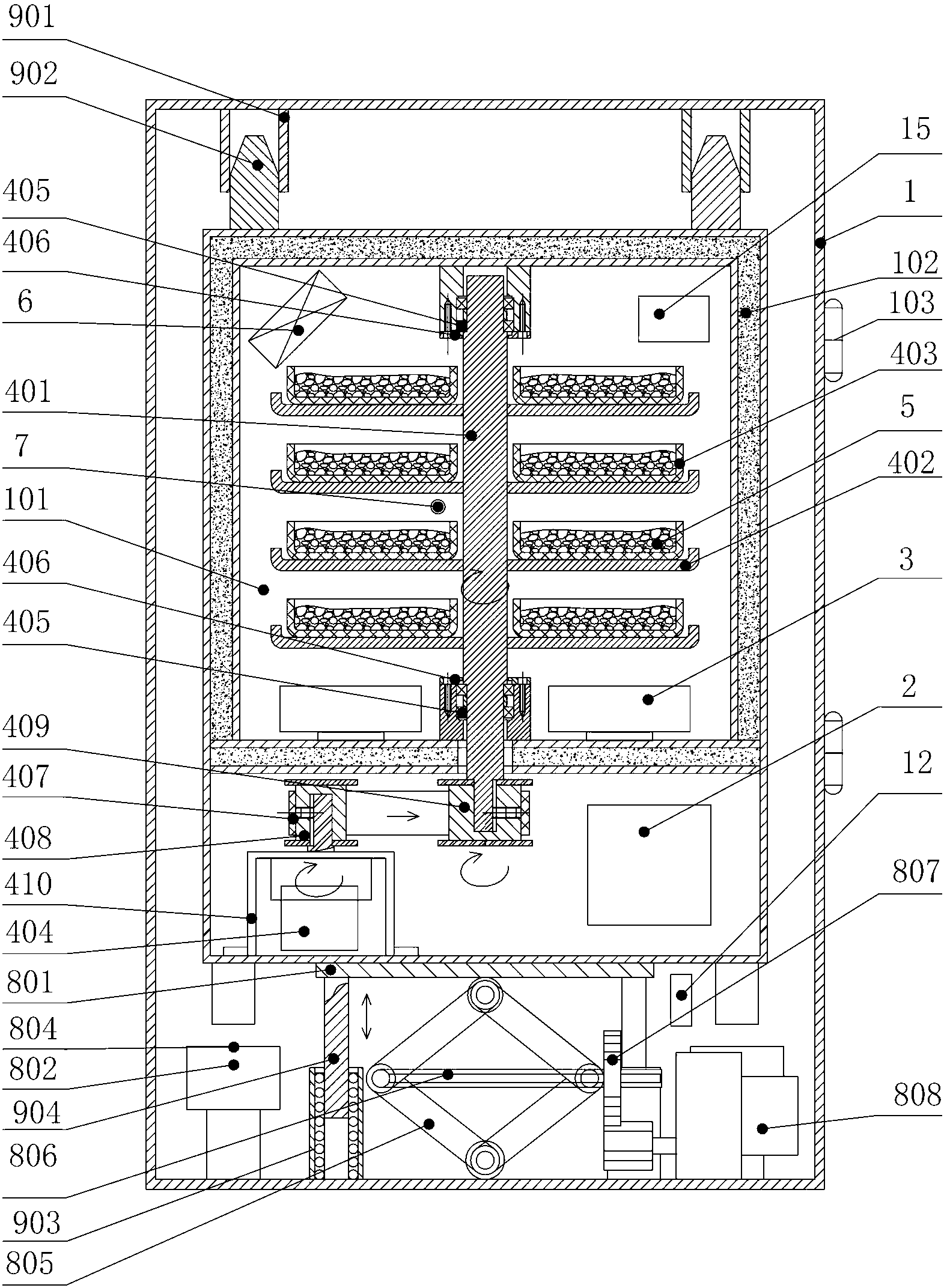 Horizontally-rotating type coal sample rapid dehumidifying device with dynamic moisture detection function