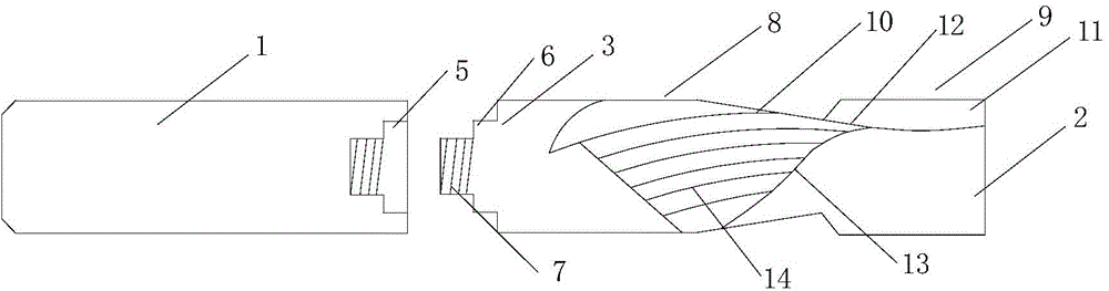 Compound milling cutter