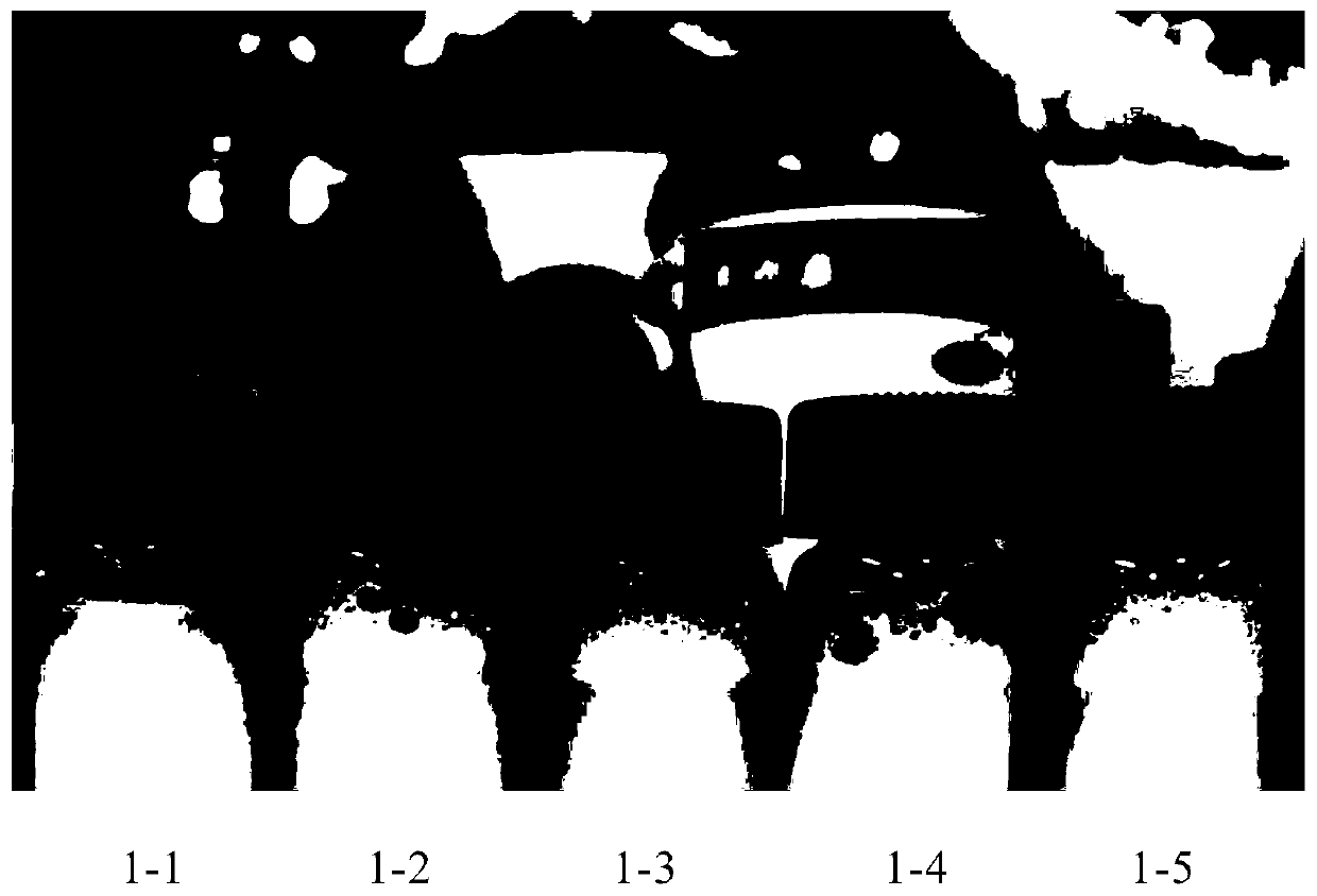 Emulsifier composition for forming oil-water emulsion