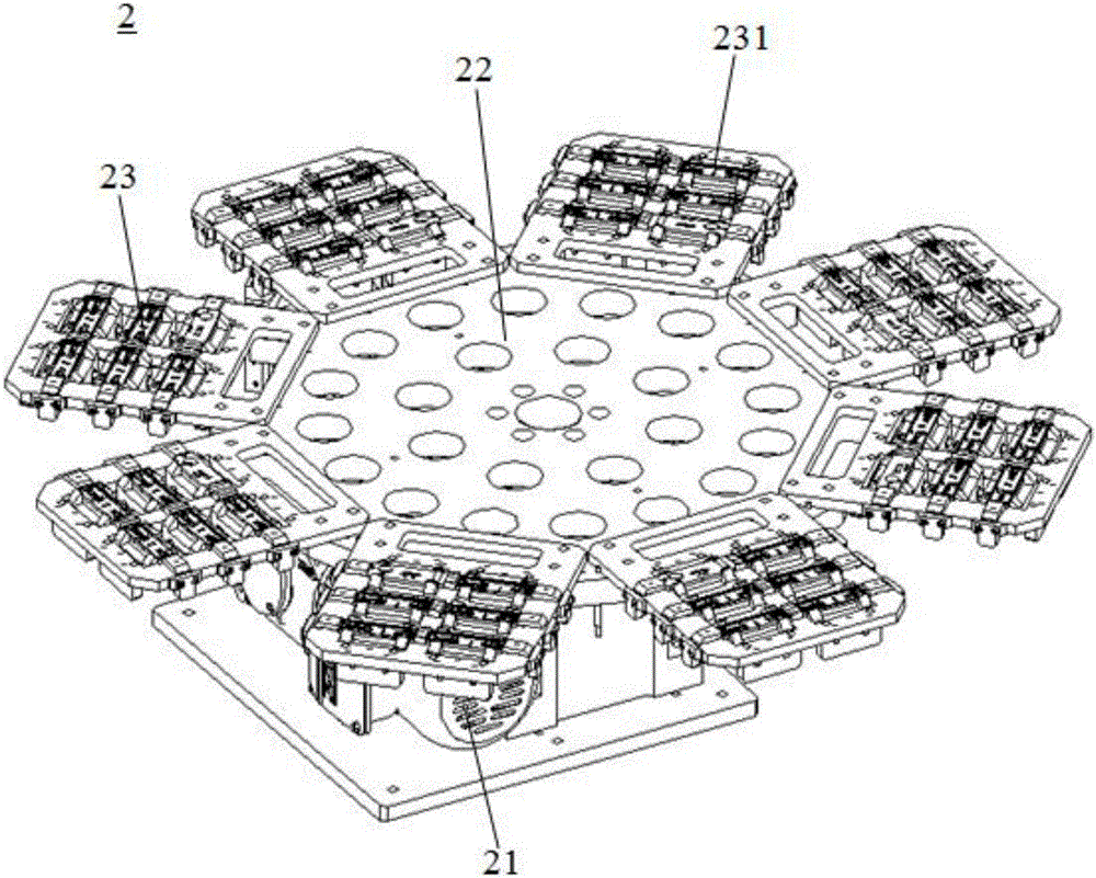 Assembling device of biological reagent plate