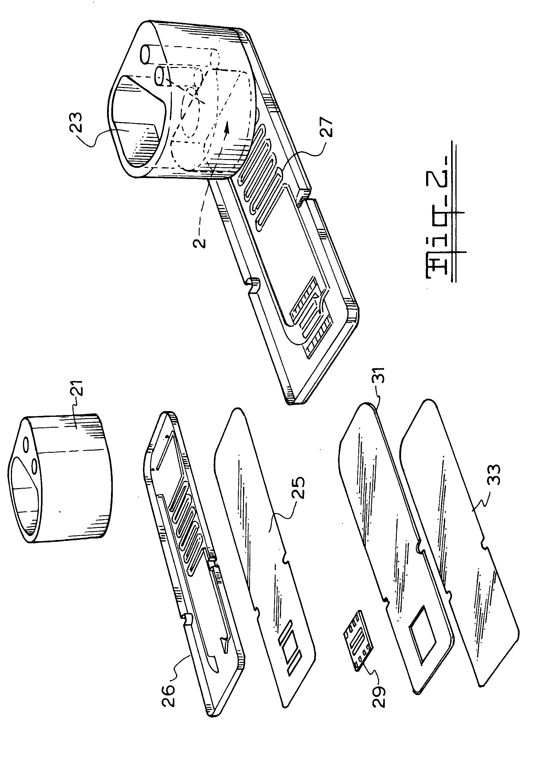 Biological Saw Sensor