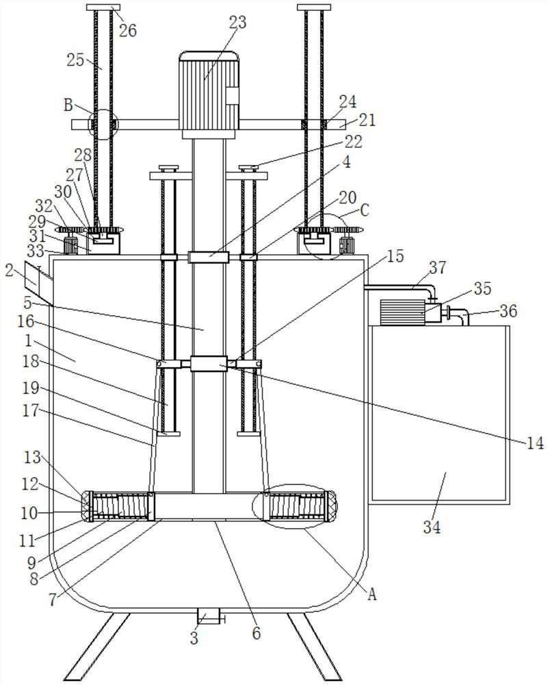 Chicken manure organic fertilizer processing stirring equipment with cleaning function