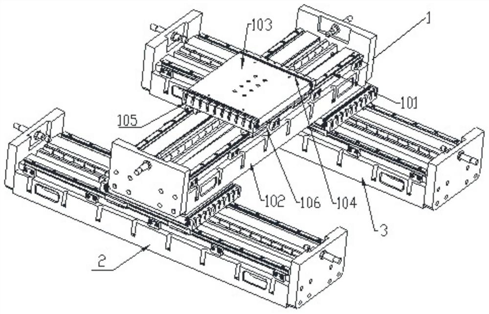 A multi-axis rigid-flexible coupling motion platform