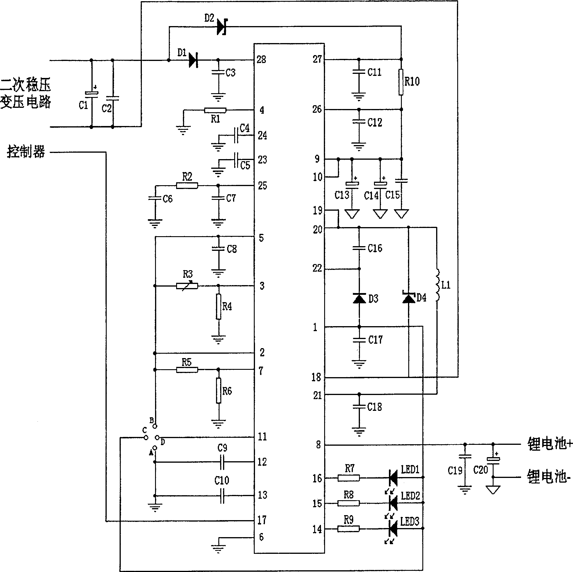 Fuel-cell adapter