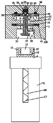 Novel self-heating water cup