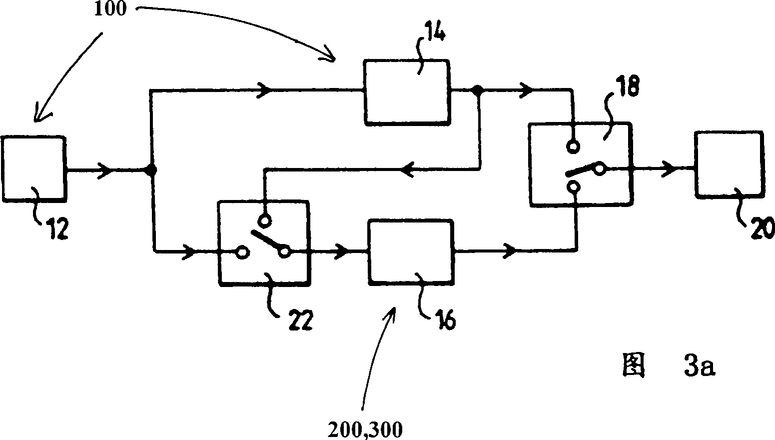 Video apparatus, especially video-recorder and method for said video apparatus