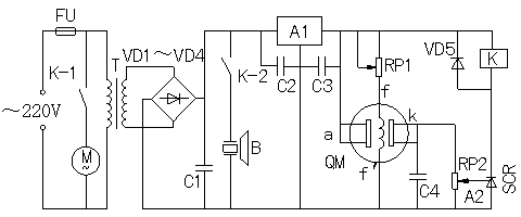 Low-power-consumption gas leakage alarm