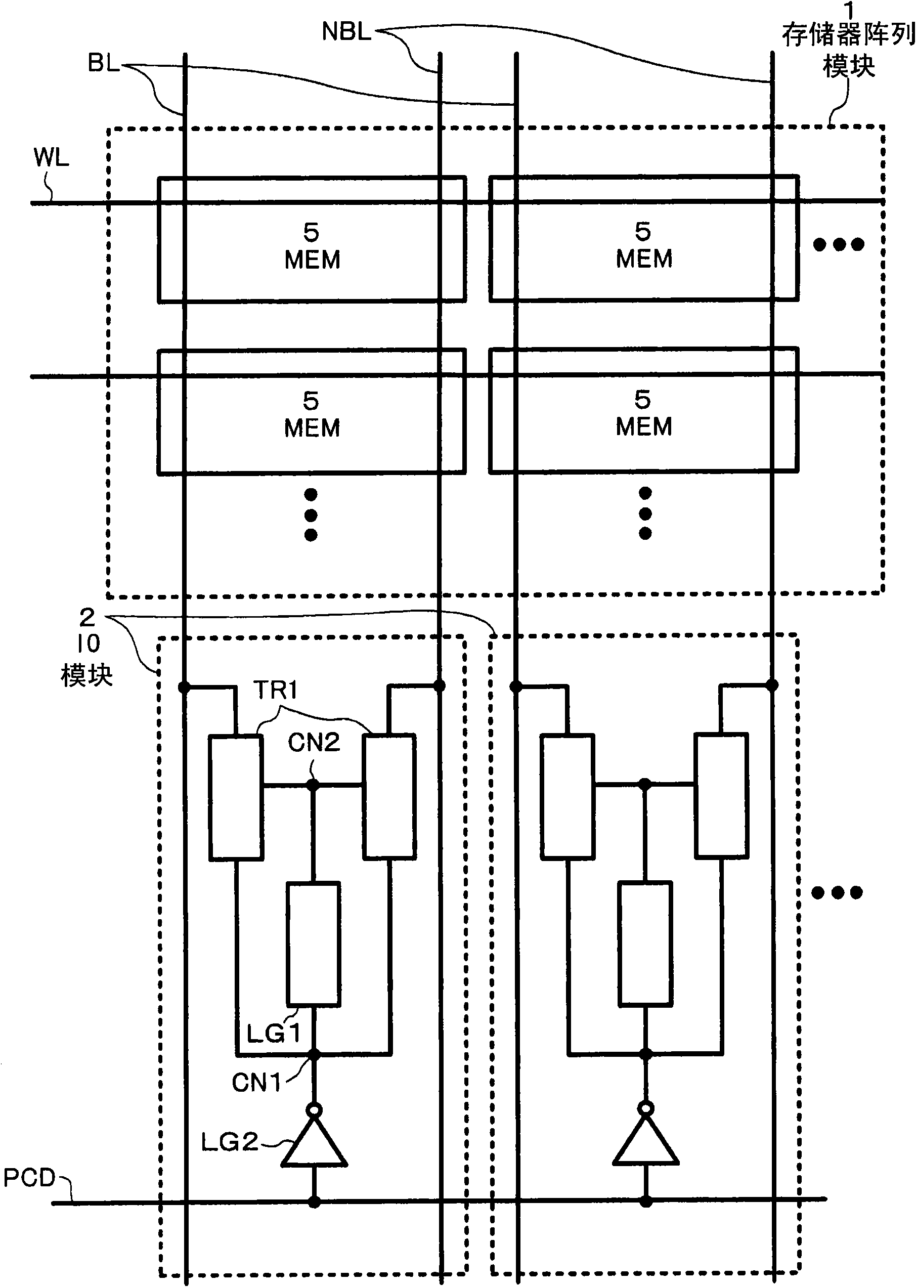 Semiconductor memory device