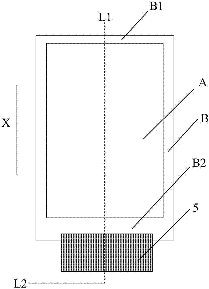 Flexible display panel and flexible display device