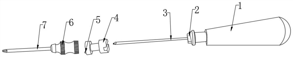 Improved external ventricular drainage device