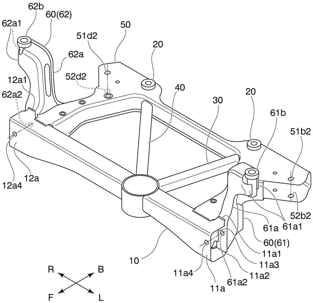 Vehicle body lower structure