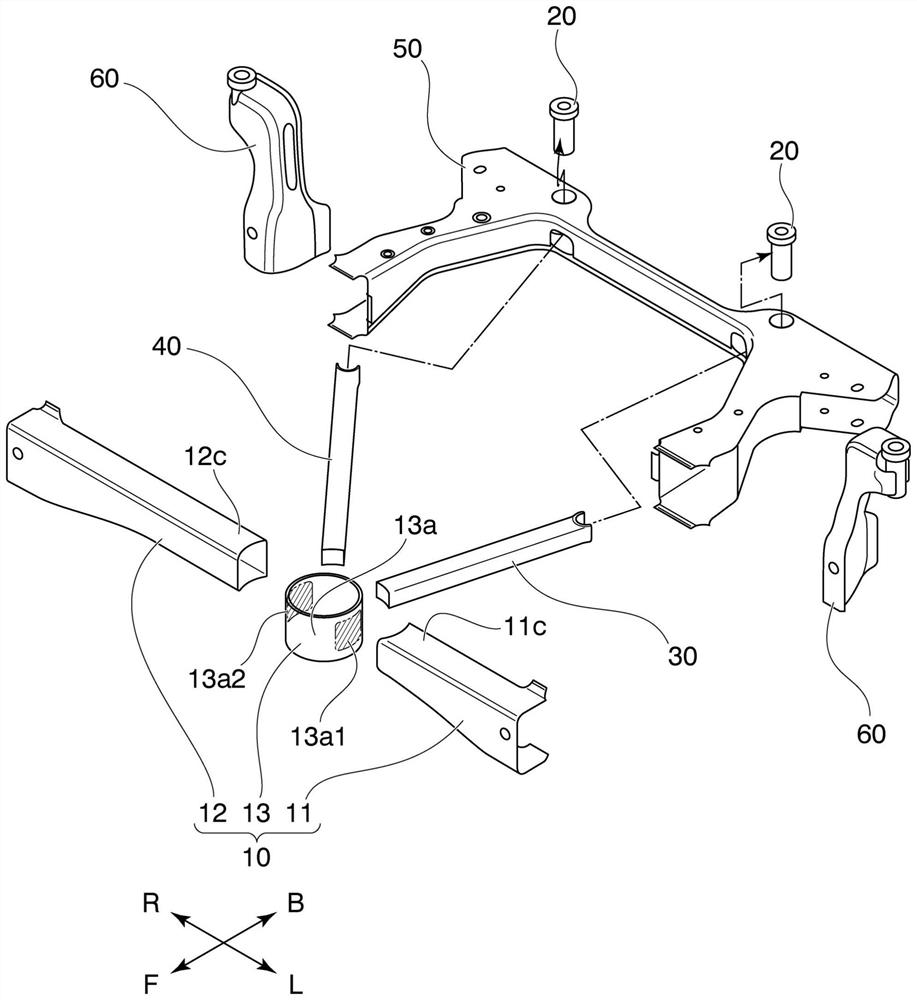 Vehicle body lower structure