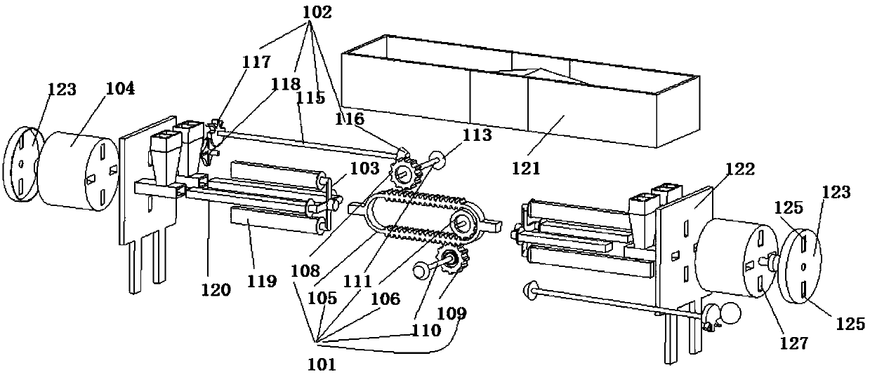 Tea brick pressing machine and tea brick manufacturing method