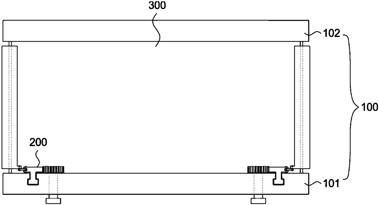 A double cooling intelligent switchgear