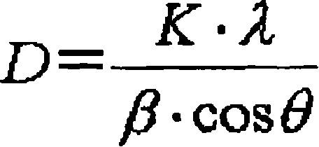 Colorant dispersion, coloring resin composition, color filter, and liquid-crystal display device