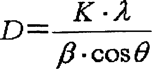 Colorant dispersion, coloring resin composition, color filter, and liquid-crystal display device