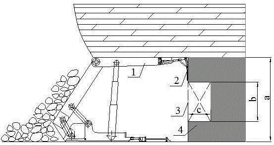 Rapid Coal Mining Technology in Fully Mechanized Mining Face with Large Mining Height