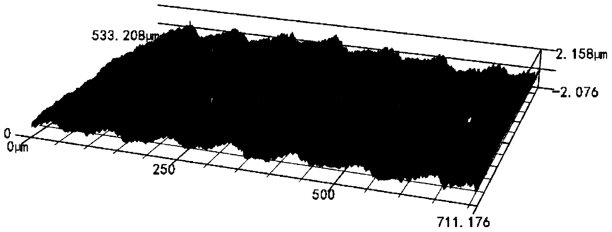 A Method for Removing Vibration Marks on the Surface of Thin-walled Complicated Parts