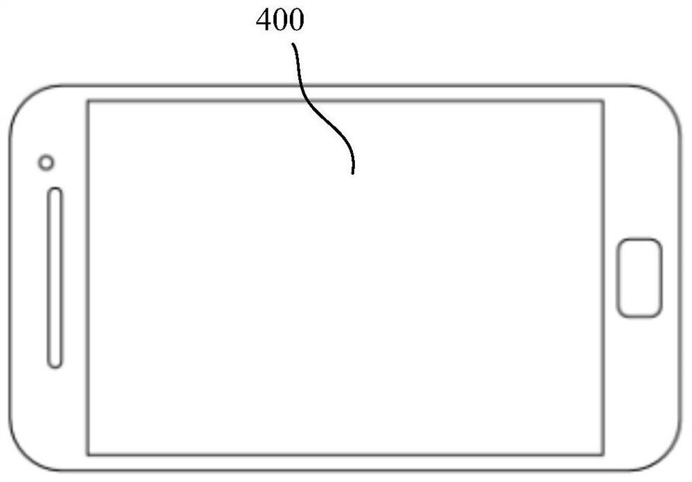 A spiro compound and application, and organic electroluminescent device and electronic device using the same