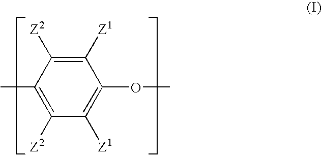 Flame retardant flexible thermoplastic composition, method of making, and articles thereof