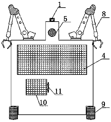 Intelligent planning system for wedding and working method thereof