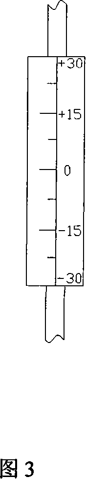 Photoelectric star-seeking auxiliary device