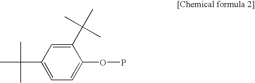 Polyester Resin Composition, Process For Producing The Same , And Polyester Film