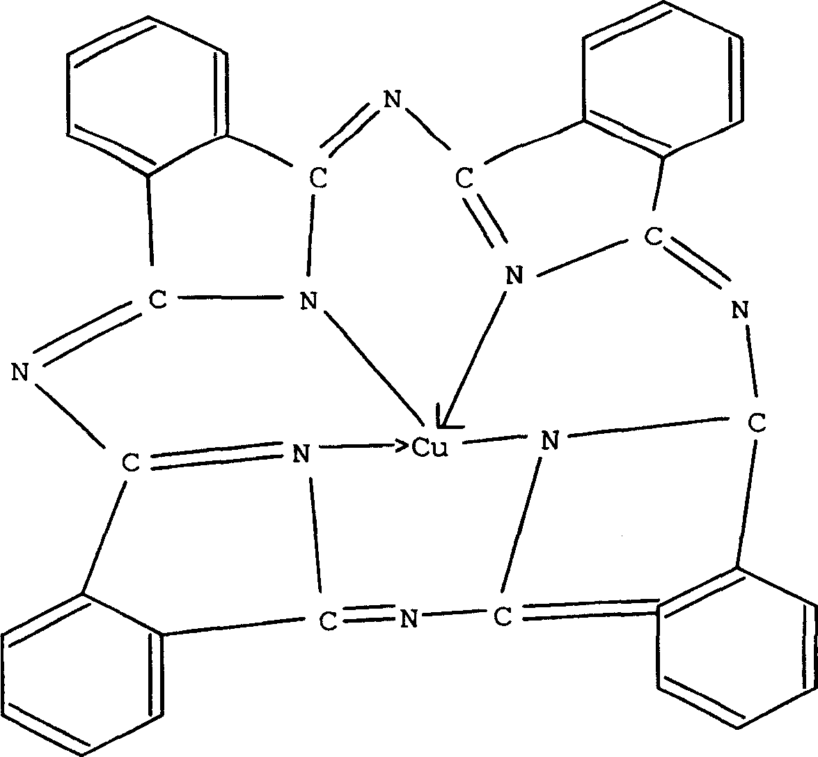 Paper-making colorant and preparation method thereof