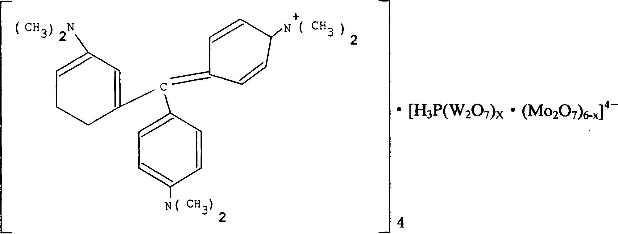 Paper-making colorant and preparation method thereof