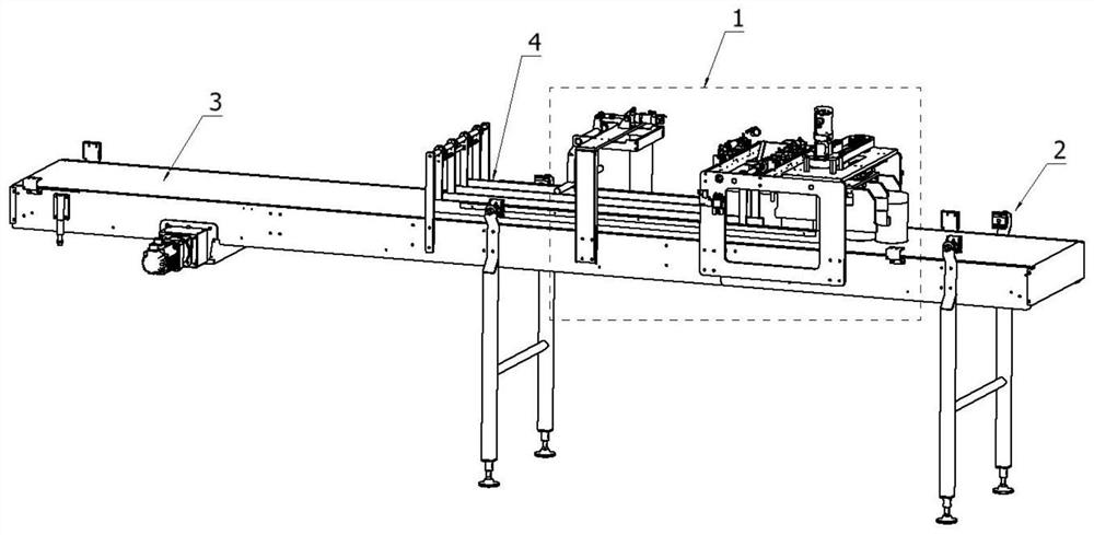 A tank separation mechanism