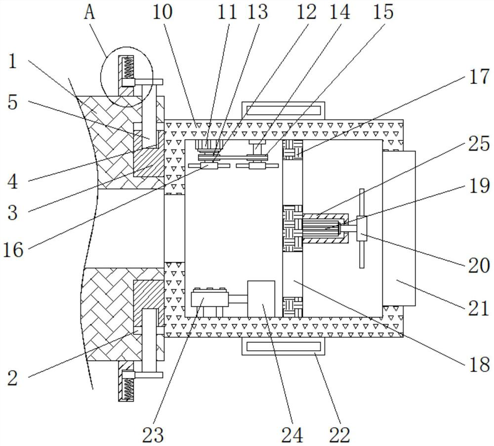 Ventilation device for cold chain system