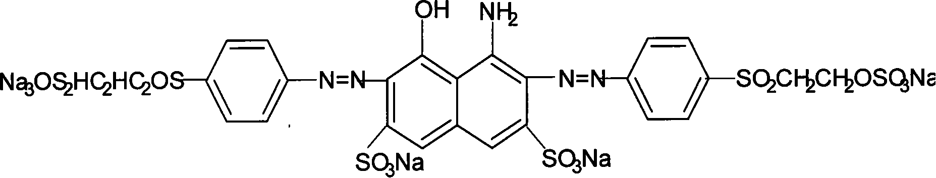 Reactive dark blue RGB diazo dyes and preparation method thereof