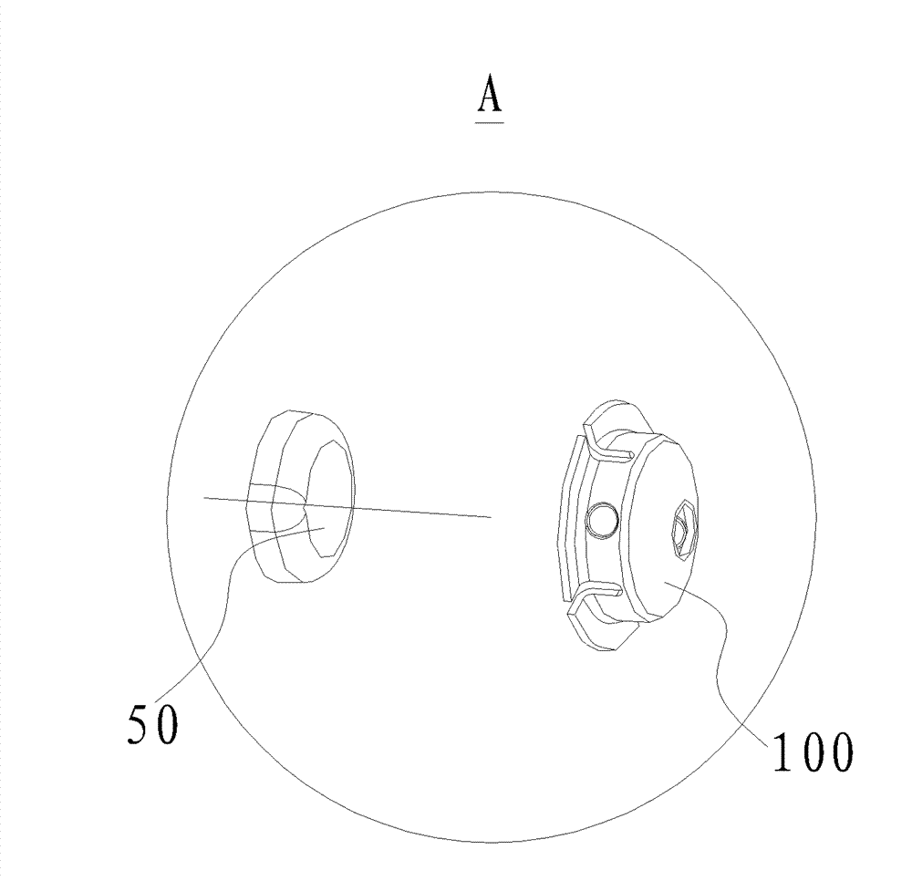 Embedded part for refrigerator and refrigerator with same