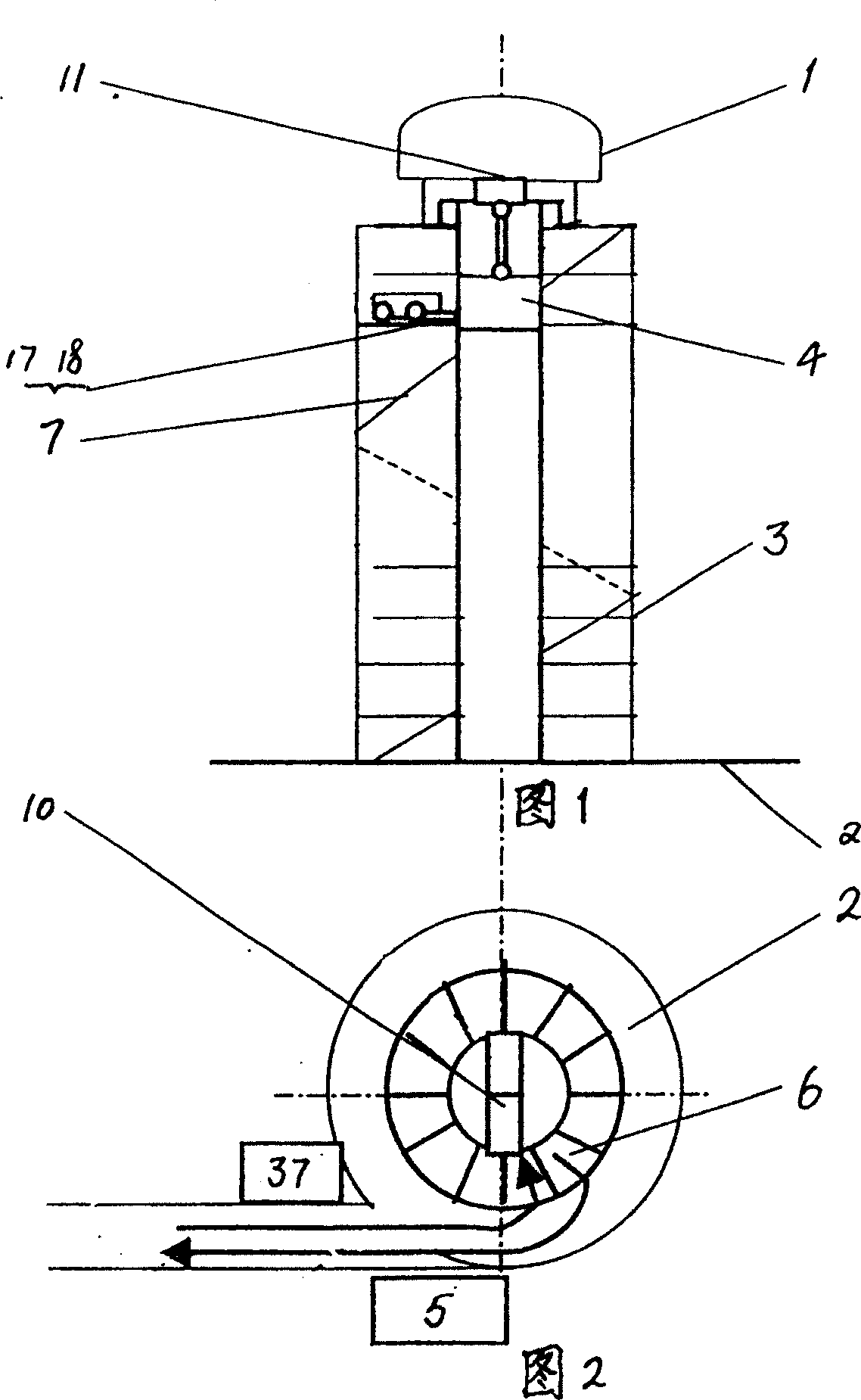 Annular multi-storied stereo parking garage