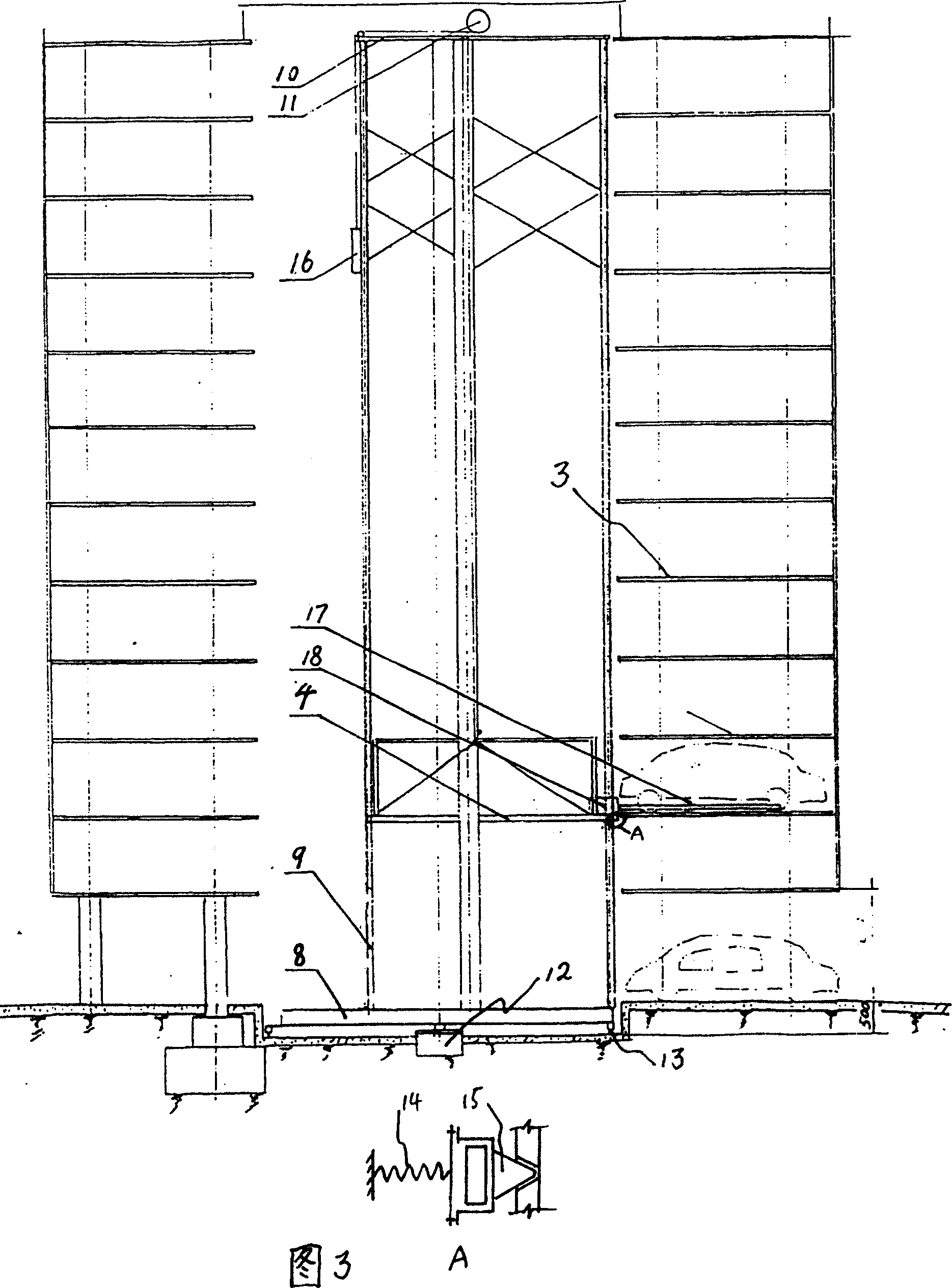 Annular multi-storied stereo parking garage