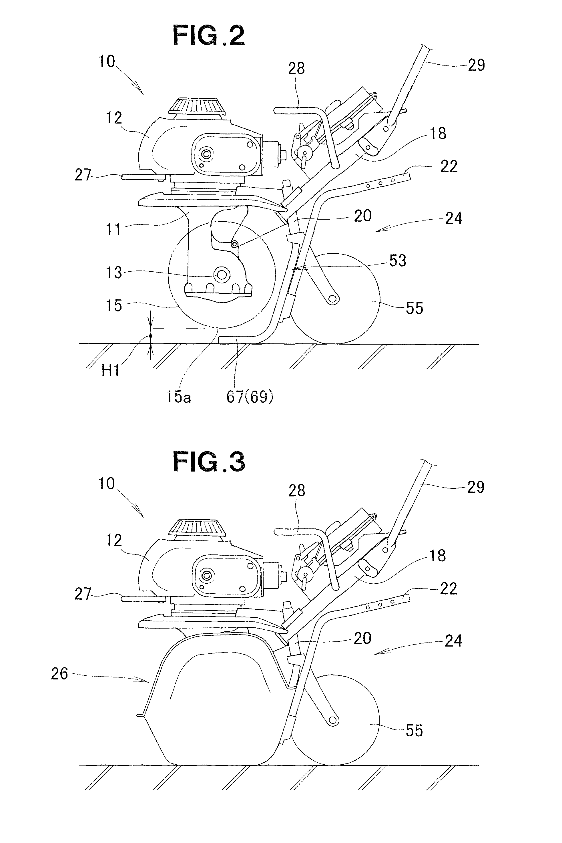 Small-sized tiller