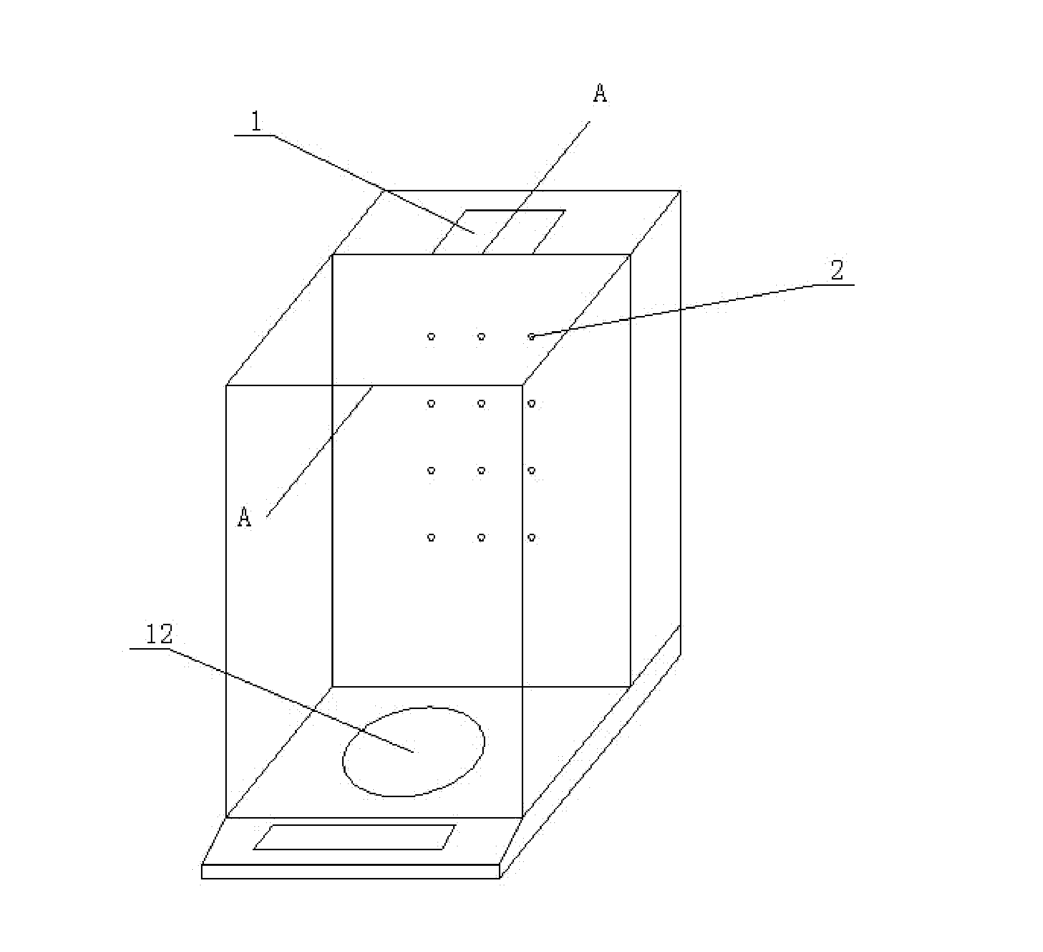 Built-in drying system for electronic analysis balance