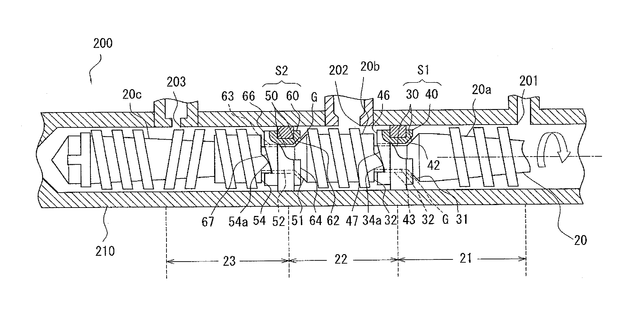 Kneading apparatus and method for producing thermoplastic resin molded product