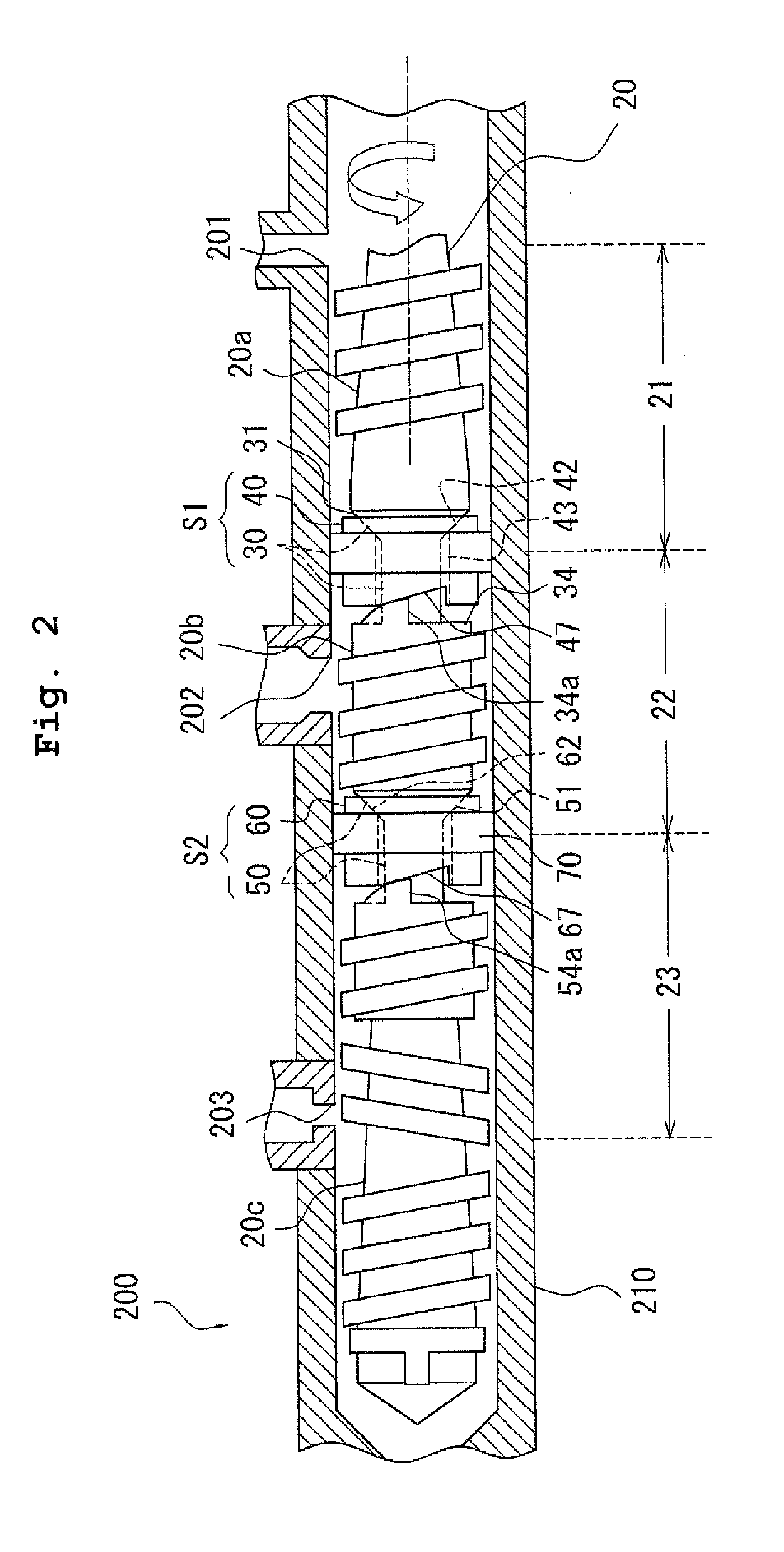 Kneading apparatus and method for producing thermoplastic resin molded product