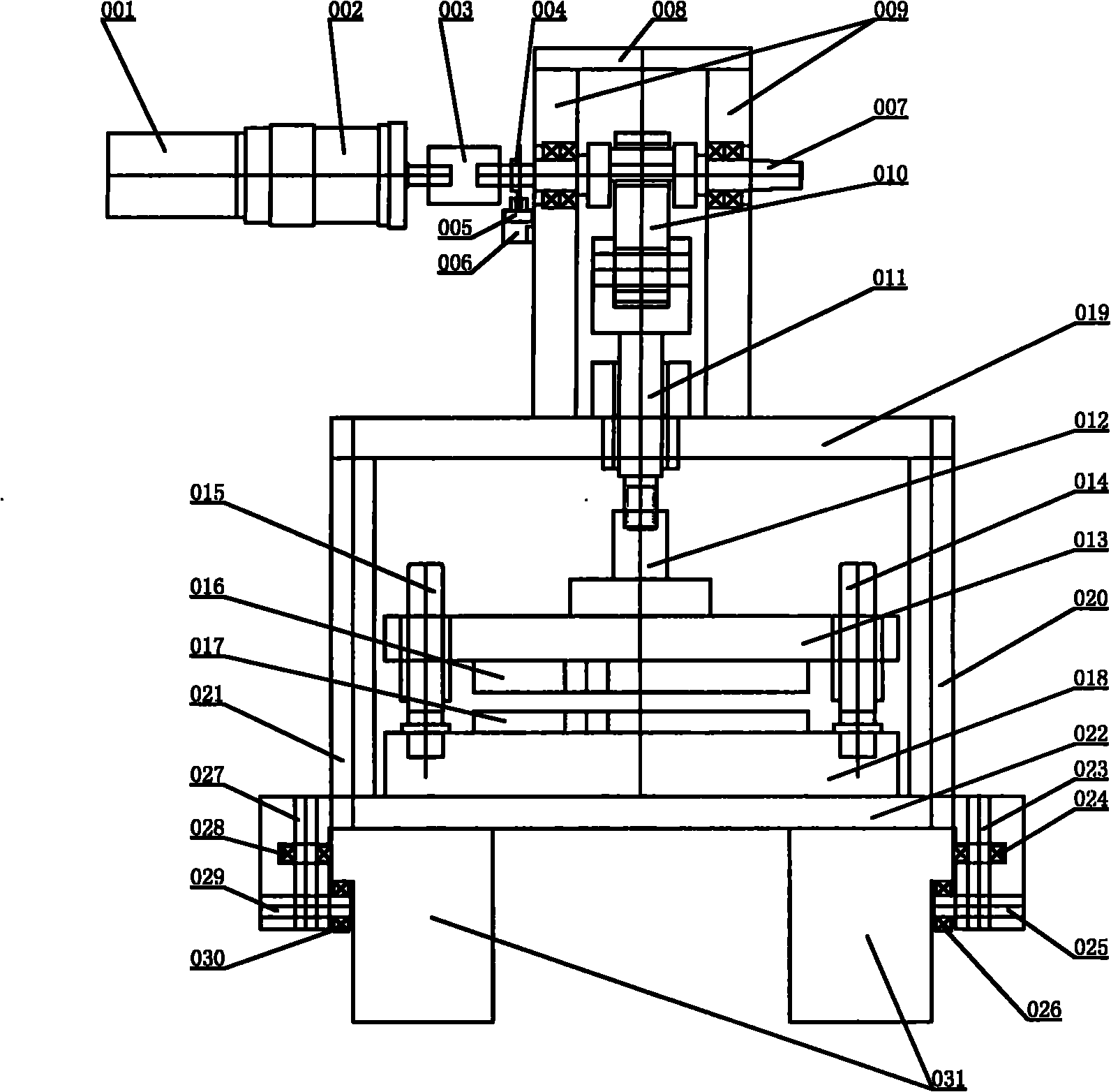 Tab cutting device