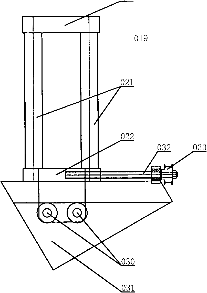 Tab cutting device