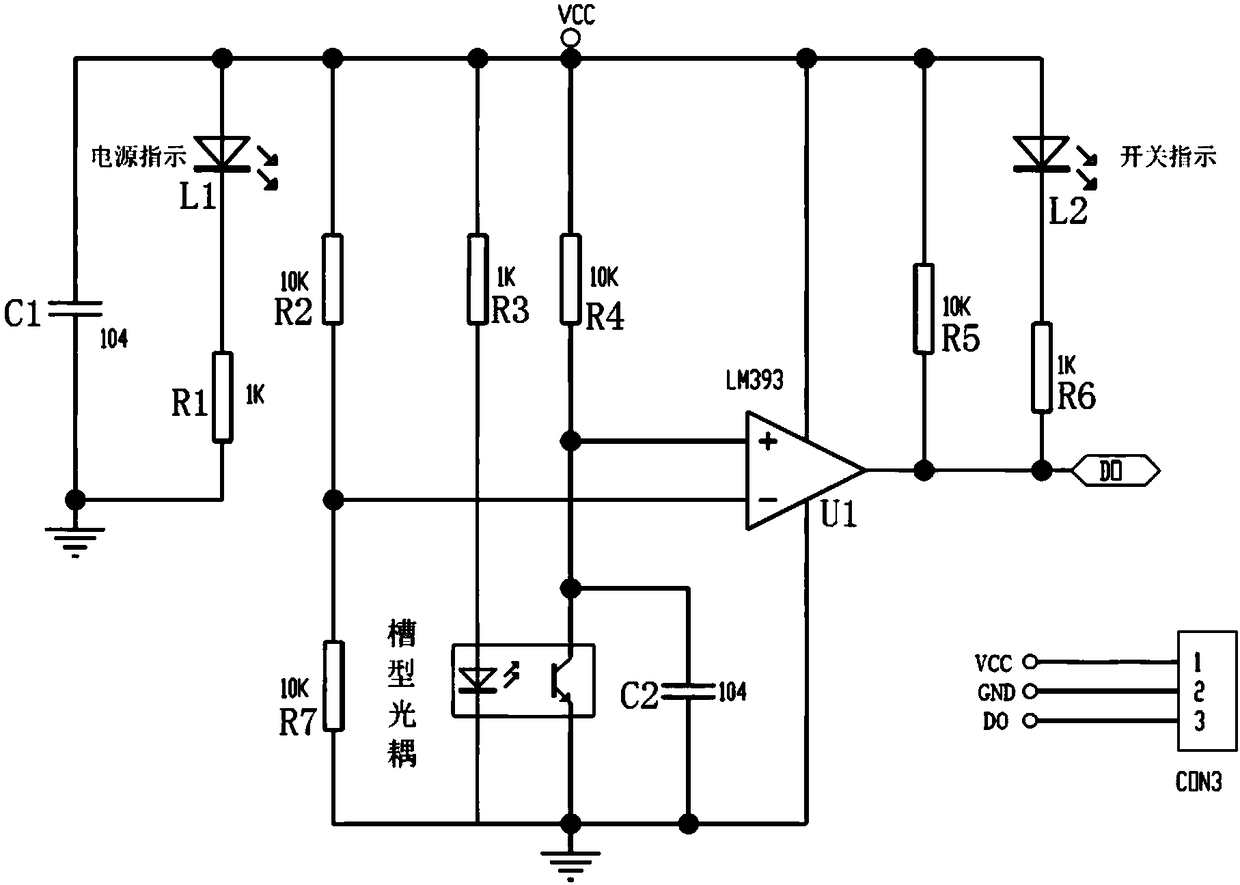 Drip information monitoring method and system based on ZigBee multi-hop network