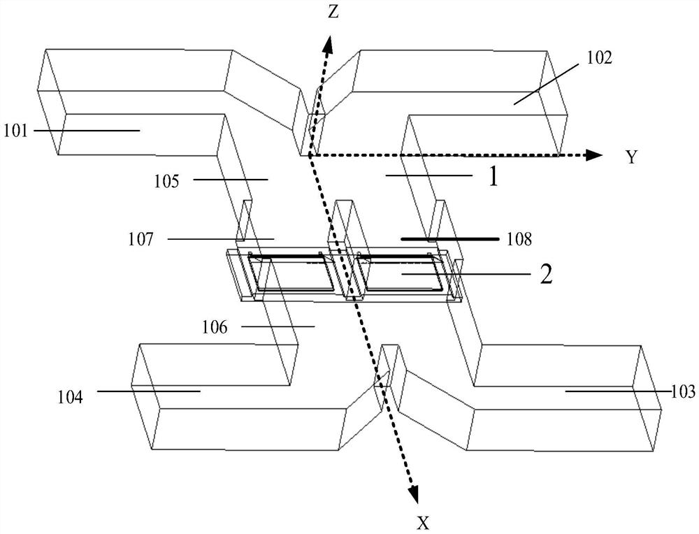 A terahertz mems reconfigurable power divider and its implementation method