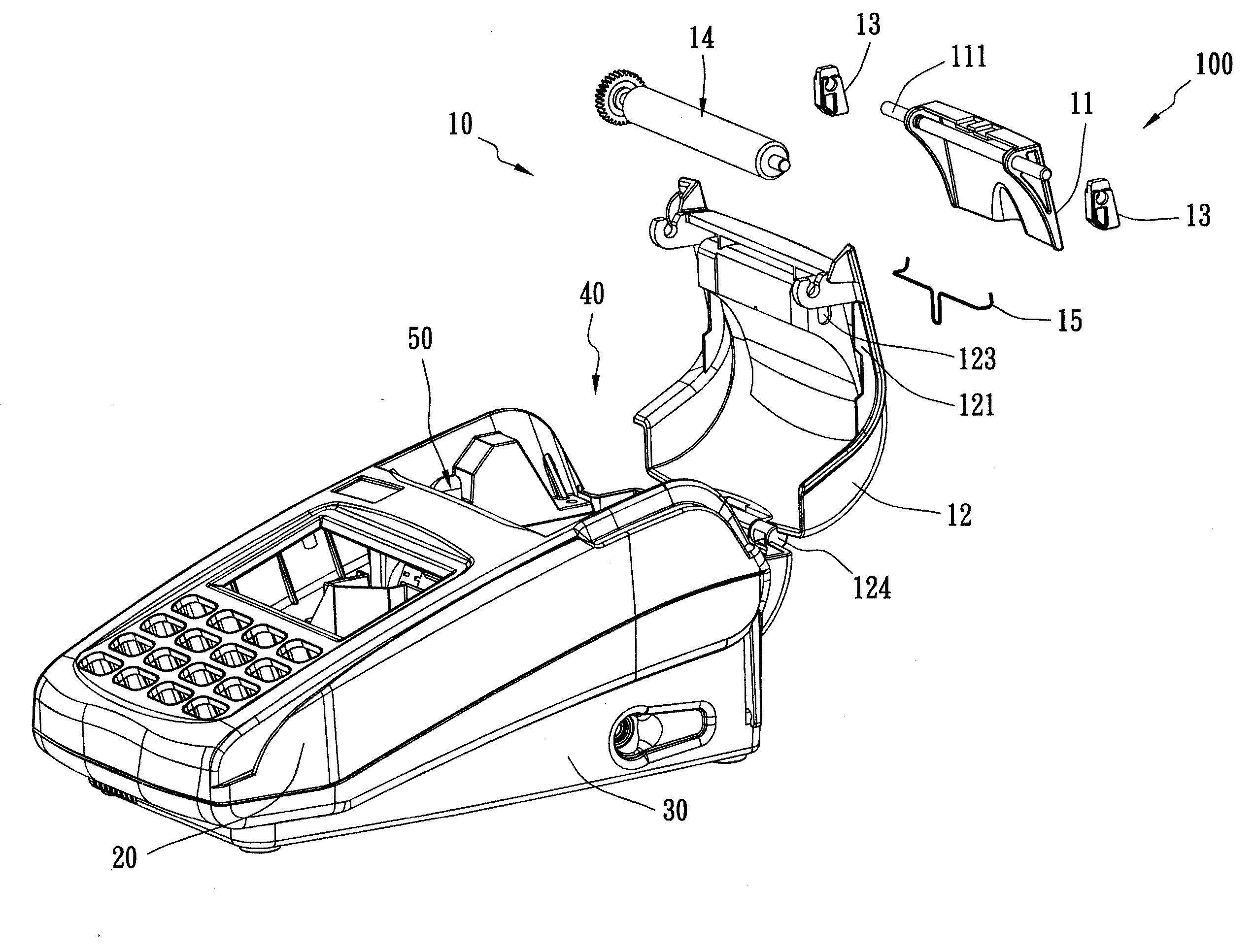 Paper compartment cover for printer