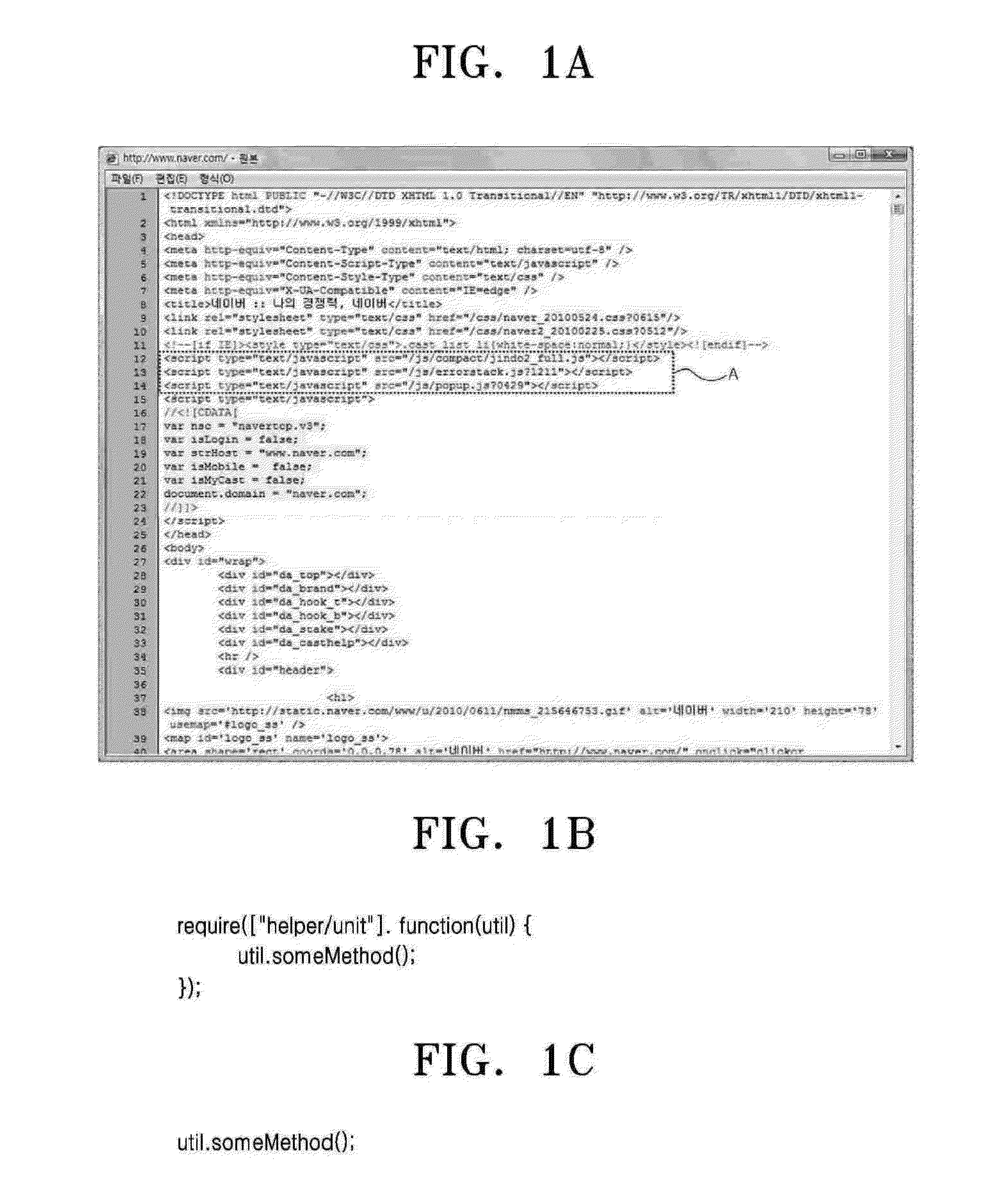 System, method and computer-readable recording medium for synchronous script lazy loading