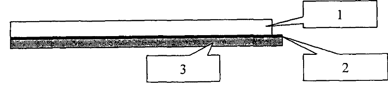 Full-degradation salt large packing material and preparation method