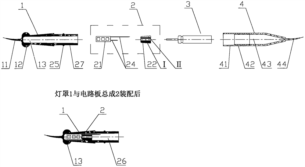 Electronic flow float