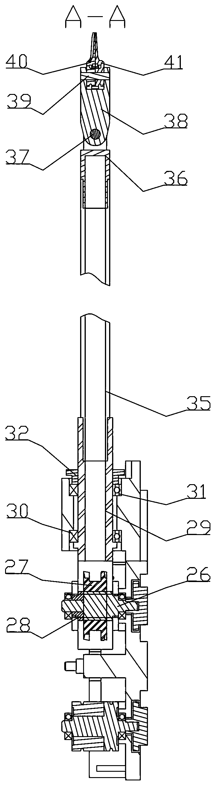 Decoupled quick change surgical device for robot assisted minimally invasive surgery